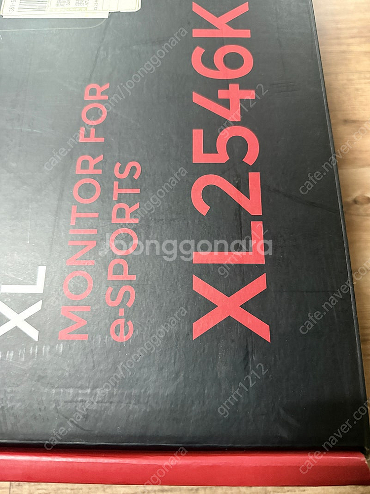 xl2546k 팝니다--0