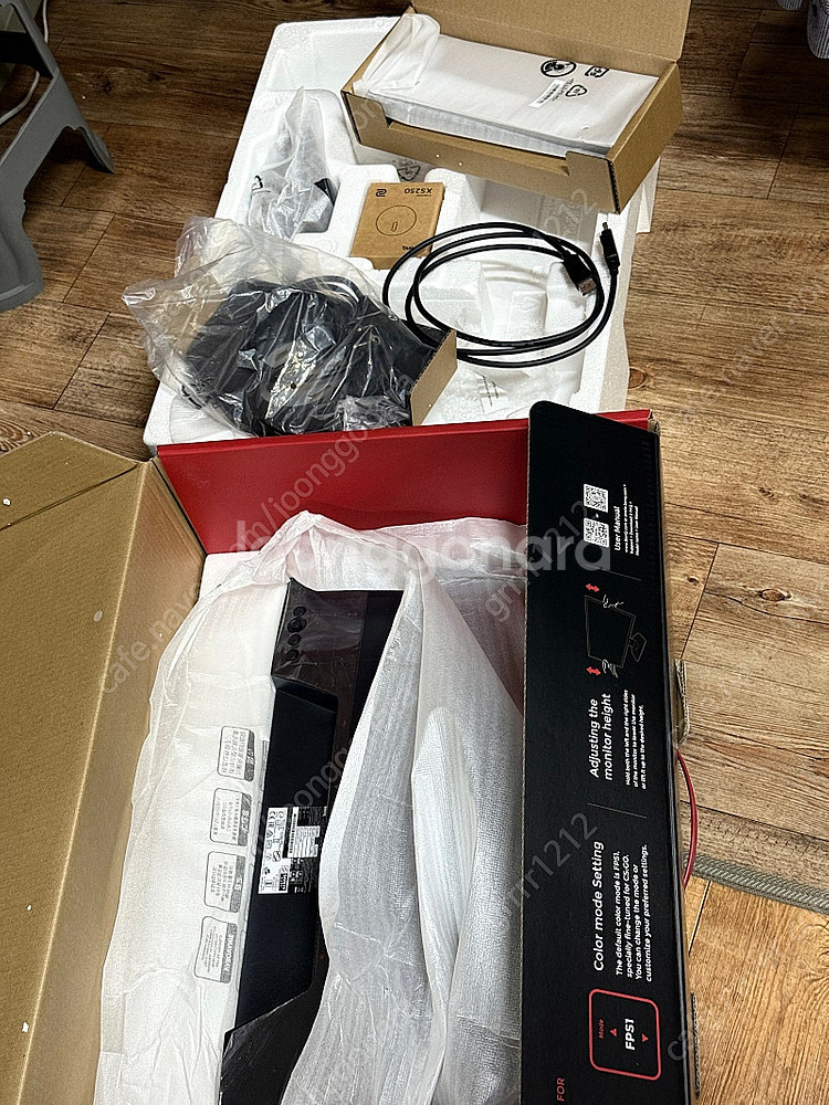 xl2546k 팝니다--1