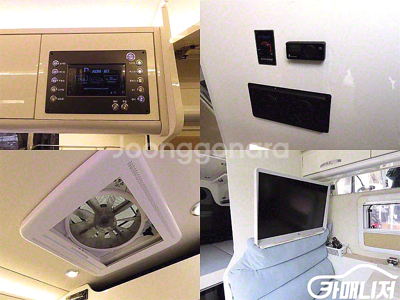 [르노코리아(삼성)]마스터 밴 캠핑카 2020 년 중고...--9