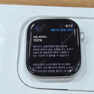 애플워치10 46mm GPS 알루미늄 실버 판매합니다.