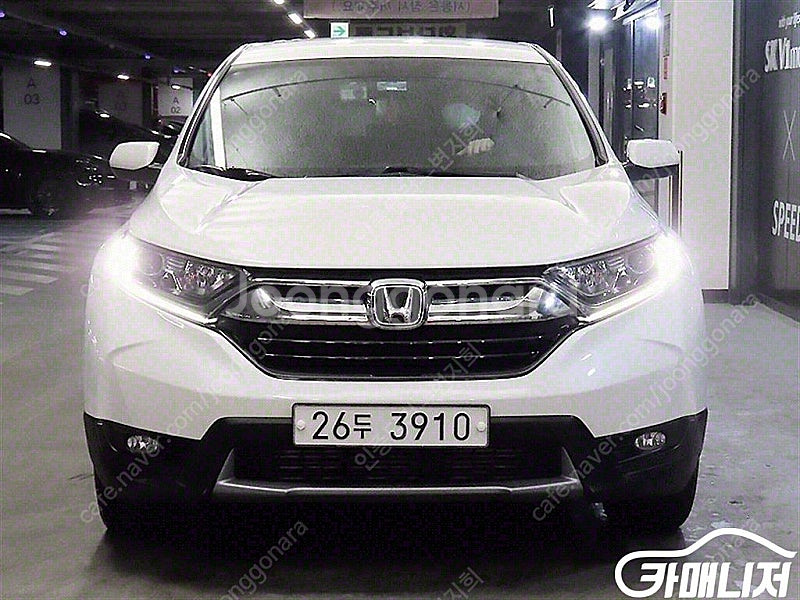 [혼다]CR-V 5세대 1.5 EX-L 2WD 중고차 ...--2
