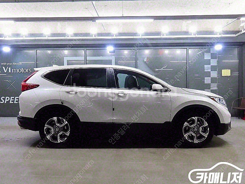 [혼다]CR-V 5세대 1.5 EX-L 2WD 중고차 ...--3
