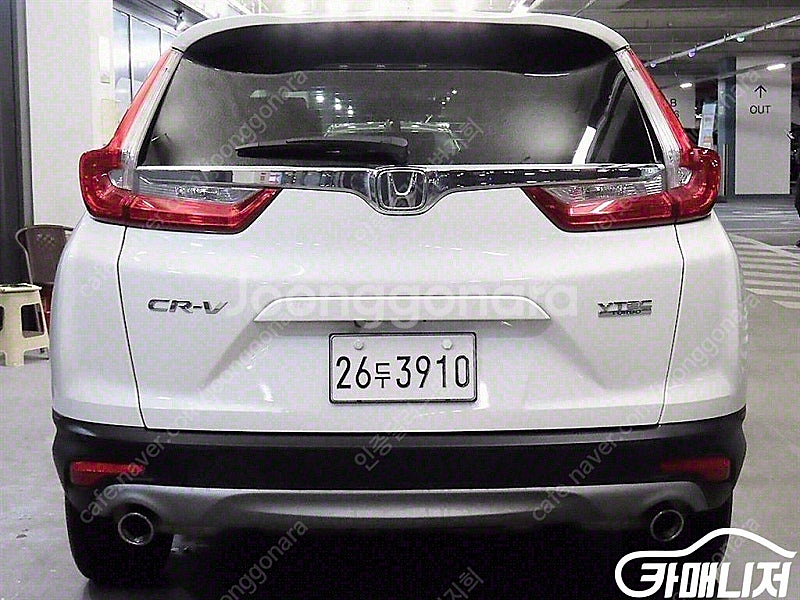 [혼다]CR-V 5세대 1.5 EX-L 2WD 중고차 ...--5