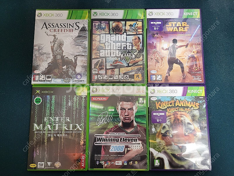[판매종료] XBOX 360 게임 판매--0