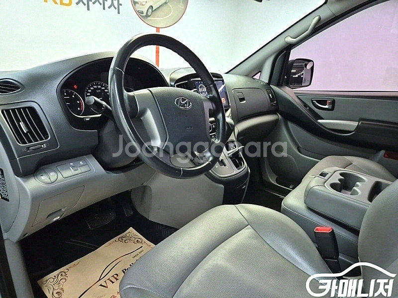 더 뉴 그랜드 스타렉스 2WD 밴 3인승 2019 년 ...--3