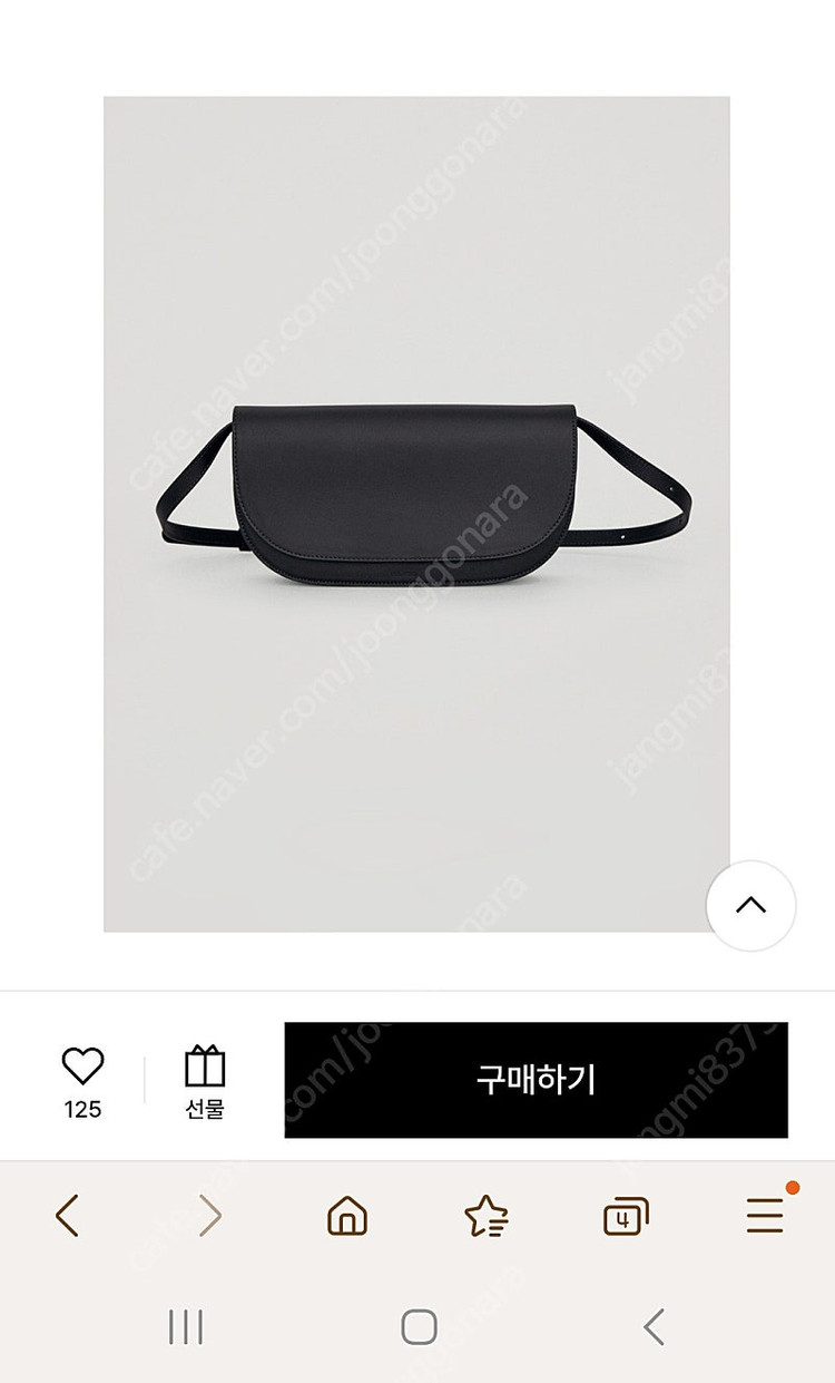 엘바테게브 브로드백 블랙 판매합니다!(가격 인하,최종가격) 이미지