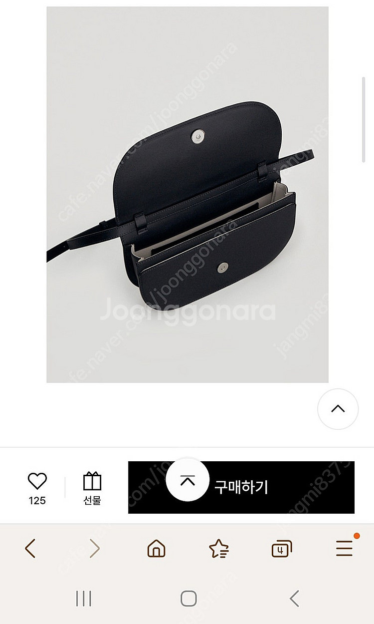 엘바테게브 브로드백 블랙 판매합니다!(가격 인하,최종가...--3