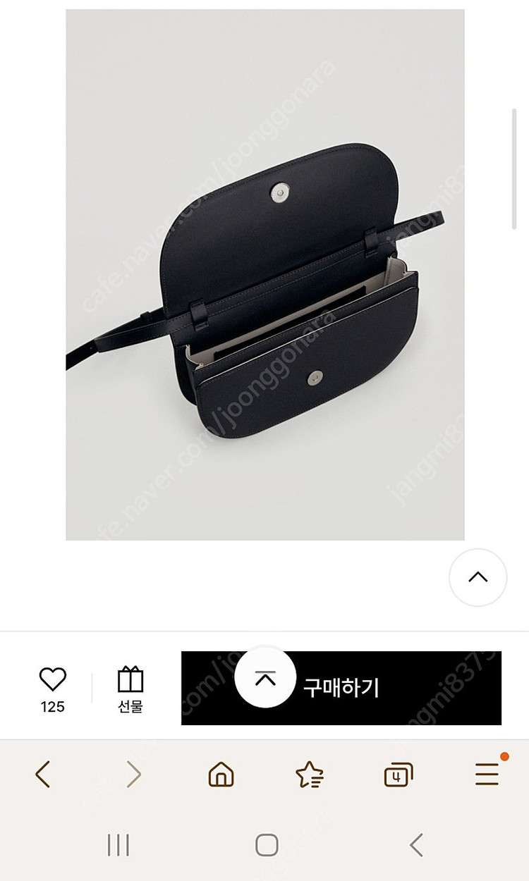 엘바테게브 브로드백 블랙 판매합니다!(가격 인하,최종가격) 이미지