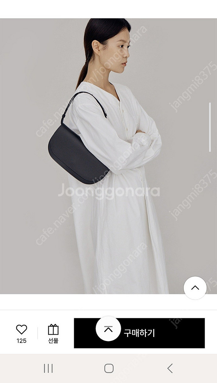 엘바테게브 브로드백 블랙 판매합니다!(가격 인하,최종가...--4