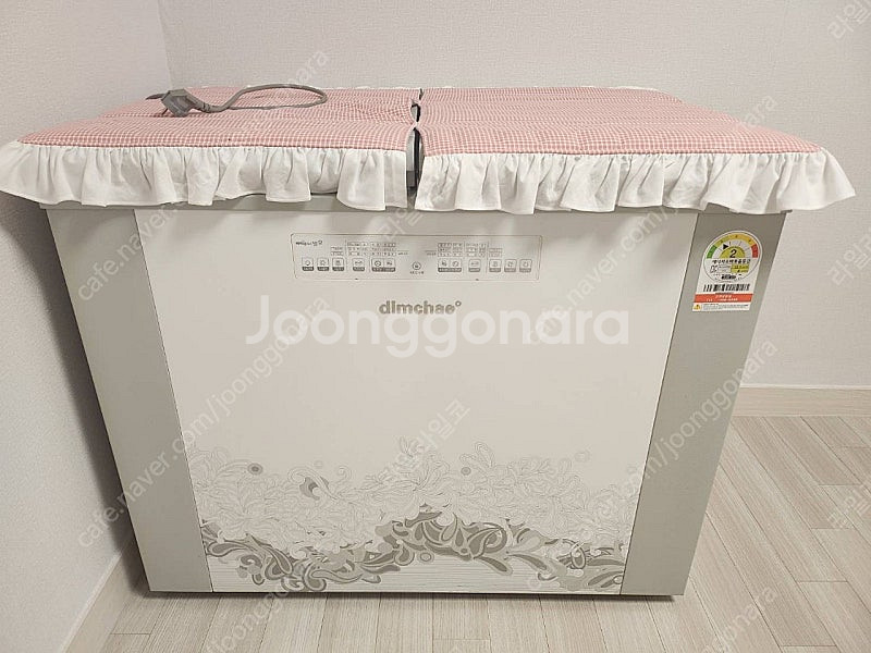 딤채 김치냉장고--0
