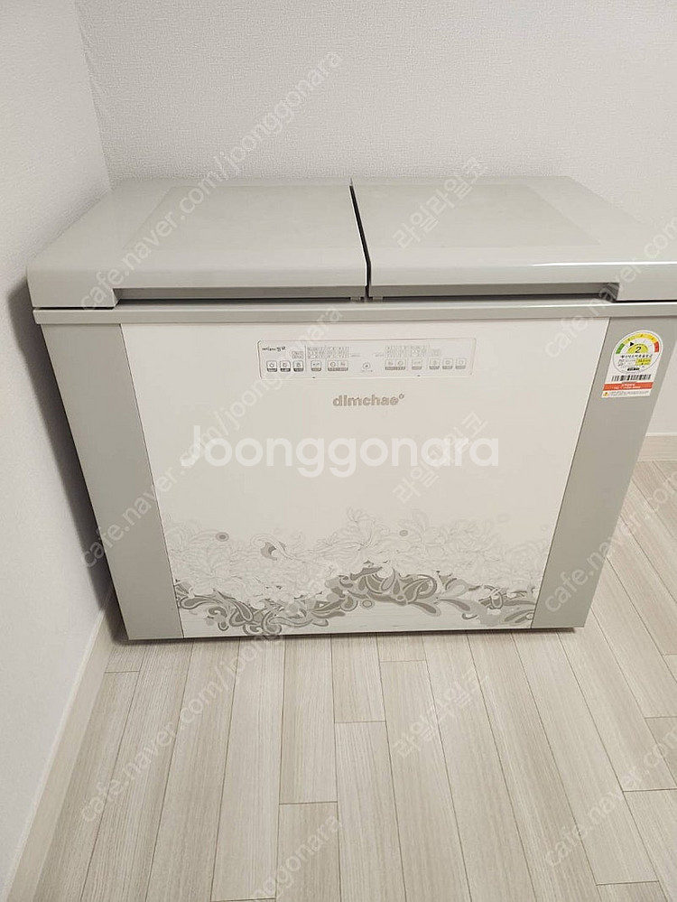 딤채 김치냉장고--1