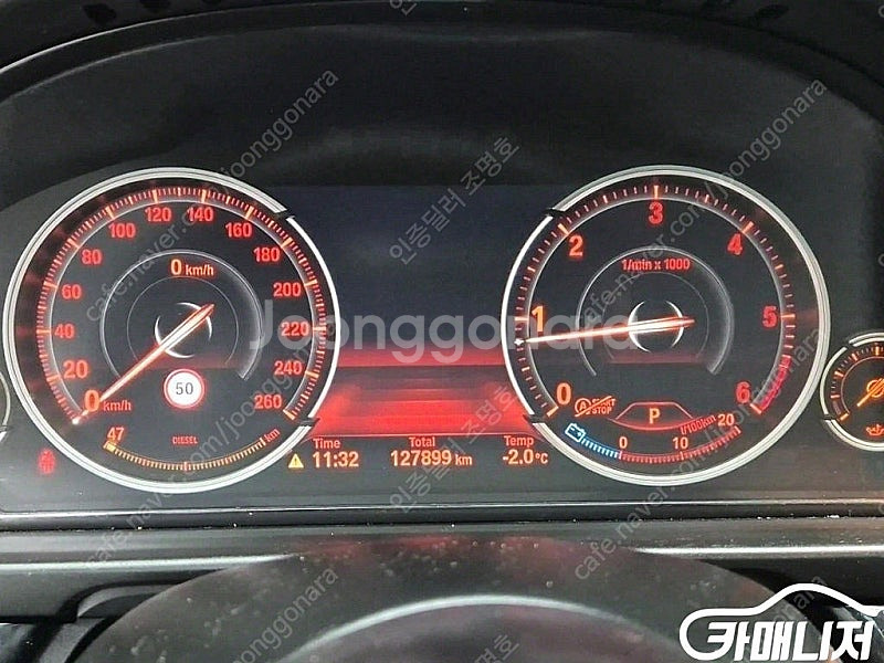 [BMW]5시리즈 (F10) 520d xDrive (5...--6