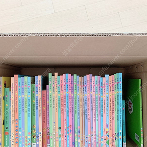 아람 수학특공대 교구포함
