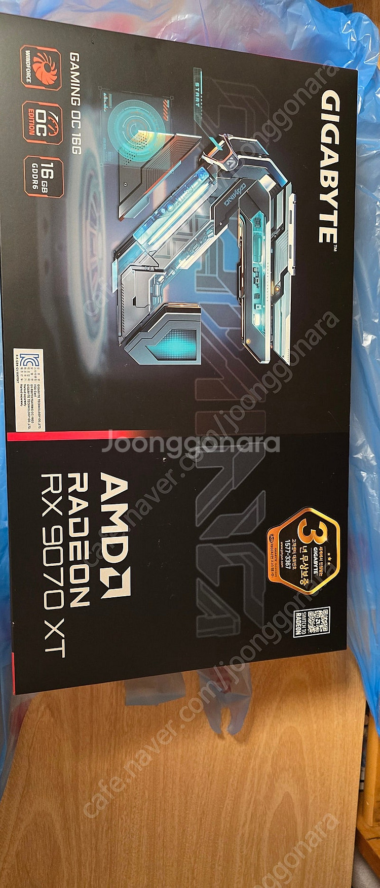 라데온 9070xt 기가바이트 gaming oc--0