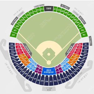 26일(수) 한화 엘지 3루 오렌지,레드석 양도합니다
