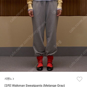 시엔느 walkman sweatpants