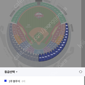 3월 27일(목) LG트윈스 한화이글스 1루 네이비 4연석 팝니다