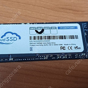 중고m2. ssd256g cloud