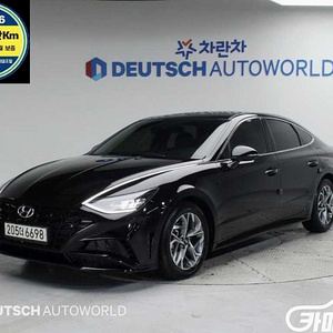 [현대]쏘나타 (DN8) 2.0 프리미엄 플러스 (5인승) 2022 년 중고차 전국☆최저가판매☆최고가매입☆