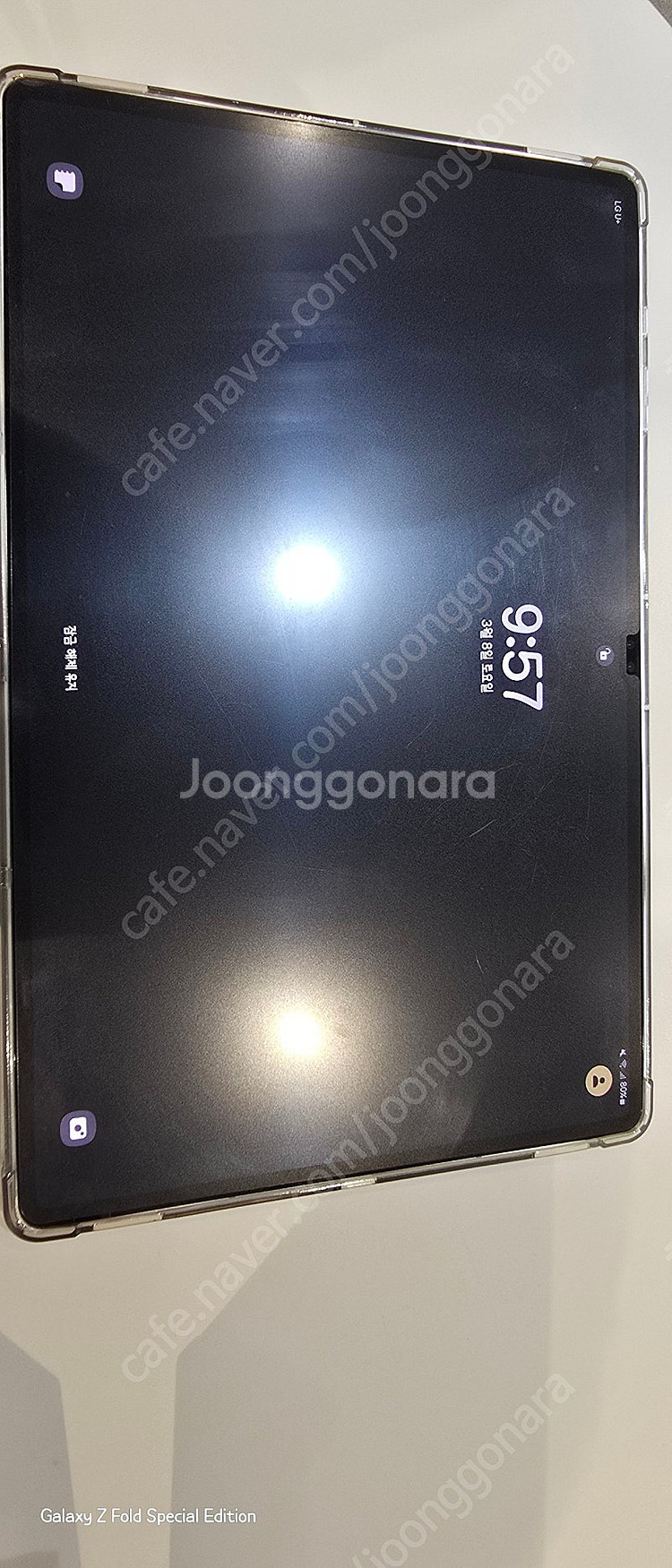 갤럭시탭S9울트라 셀룰러512G 베이지색팝니다.--1