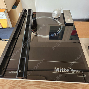 미테 언더렌지 중고 MT-1500