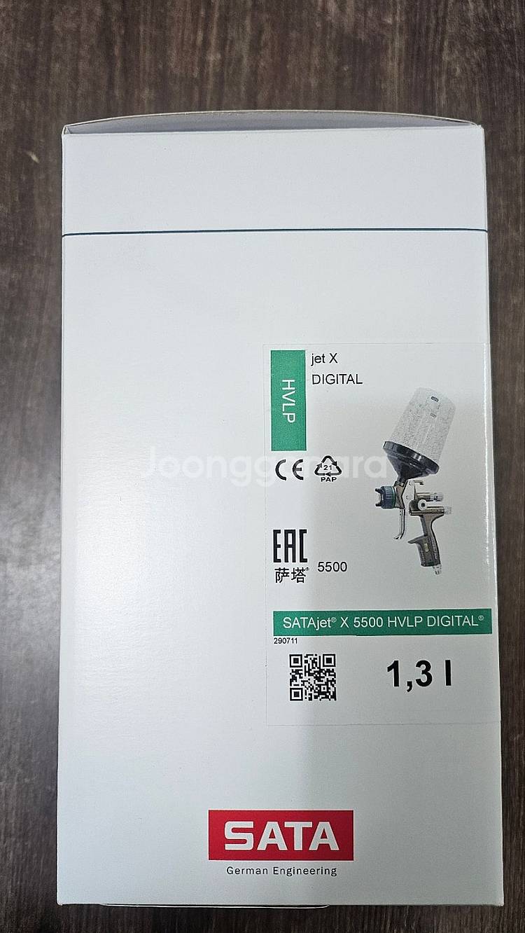 사타5500 hvlp 1.3 i 아날로그,디지털 각각1...--1