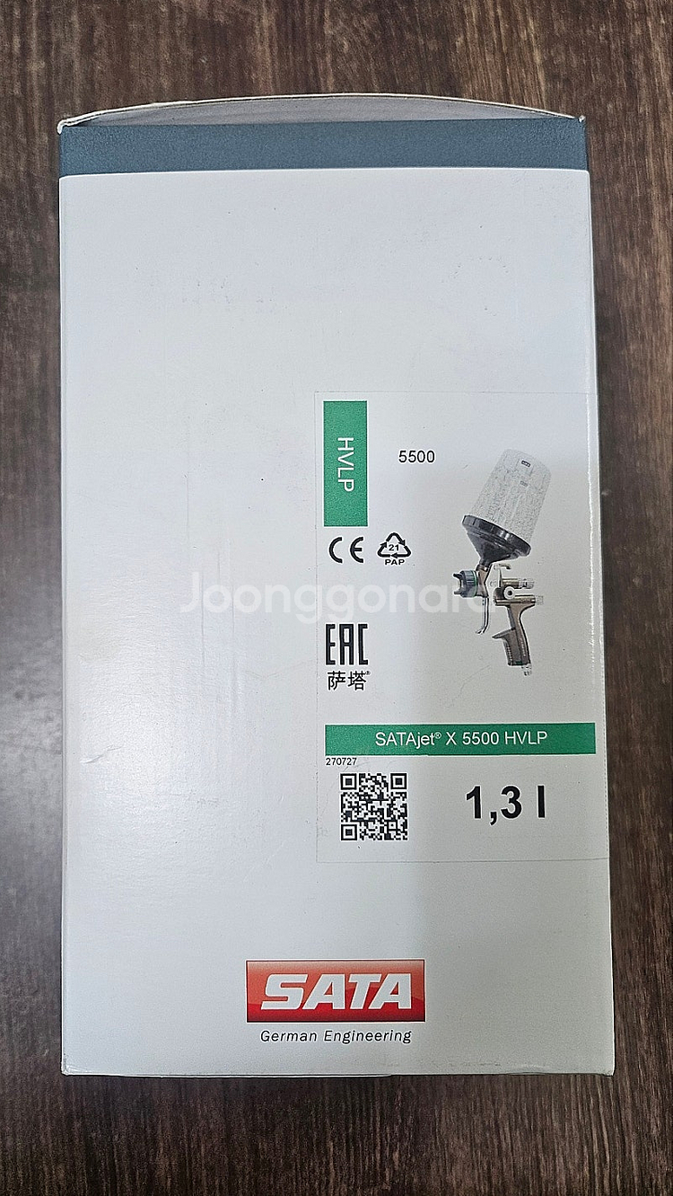 사타5500 hvlp 1.3 i 아날로그,디지털 각각1...--3