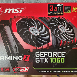 MSI GTX1060 6G 팝니다