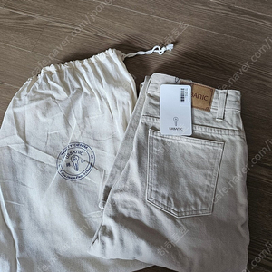 Urbanic30 Carolyn Denim Pants by Okayama (Beige)