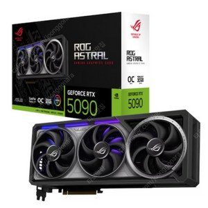 ASUS RTX 5090 아스트랄 단순개봉