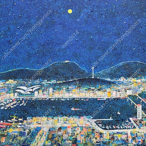 김정호- 부산항 (53cm x 45.5cm/10호 )작품보증서/액자미포함