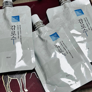 감로수 디톡스
