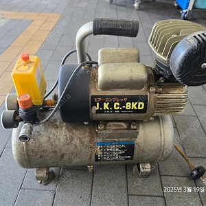 J.C.K-8KD 2마력 콤프레샤 팝니다.