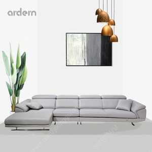 천연통가죽 카우치소파 전시품판매