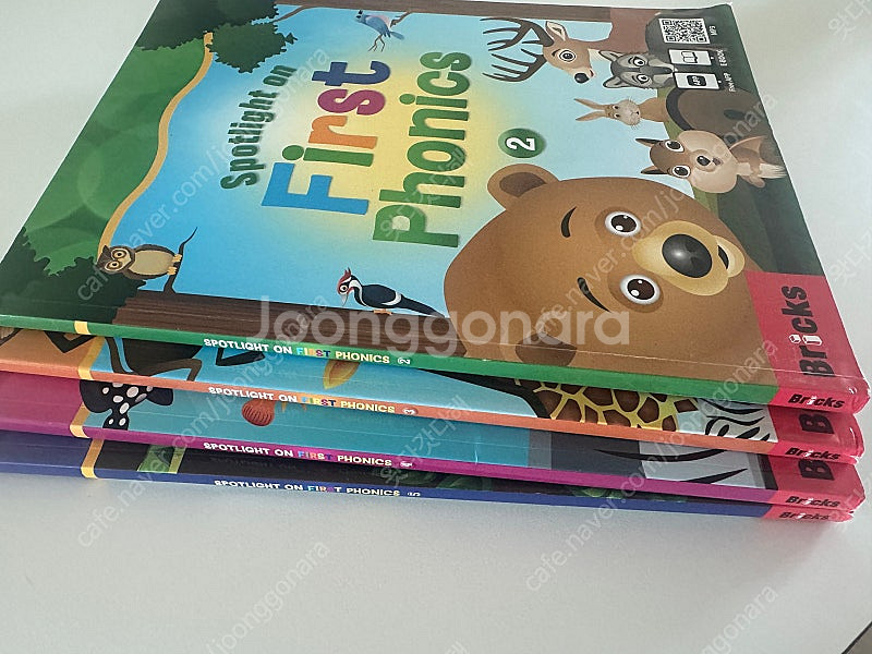First phonics--1