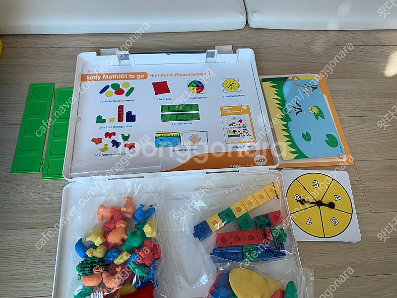 edx earlymath 101 1단계--1