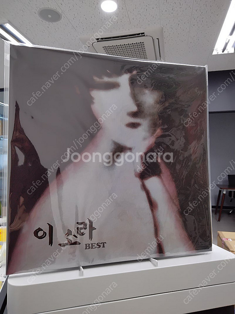 [미개봉] 2LP 이소라 베스트 엘피 바이닐 블랙반--1