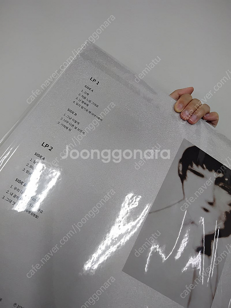 [미개봉] 2LP 이소라 베스트 엘피 바이닐 블랙반--2