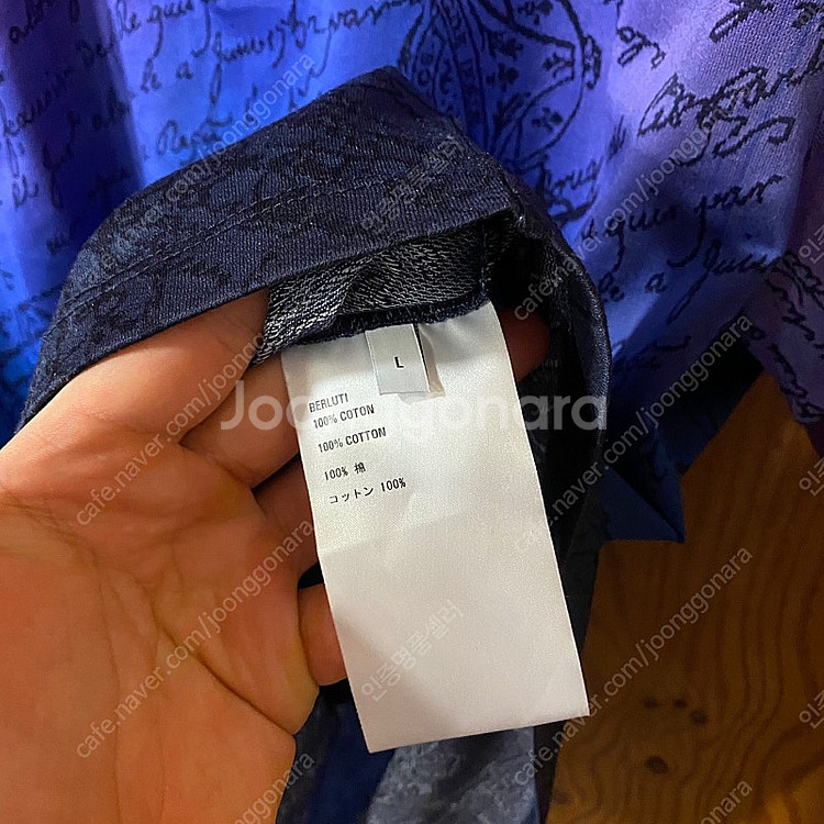 벨루티 런웨이 그라데이션 스크리토 폴로 셔츠 판매 합니...--8