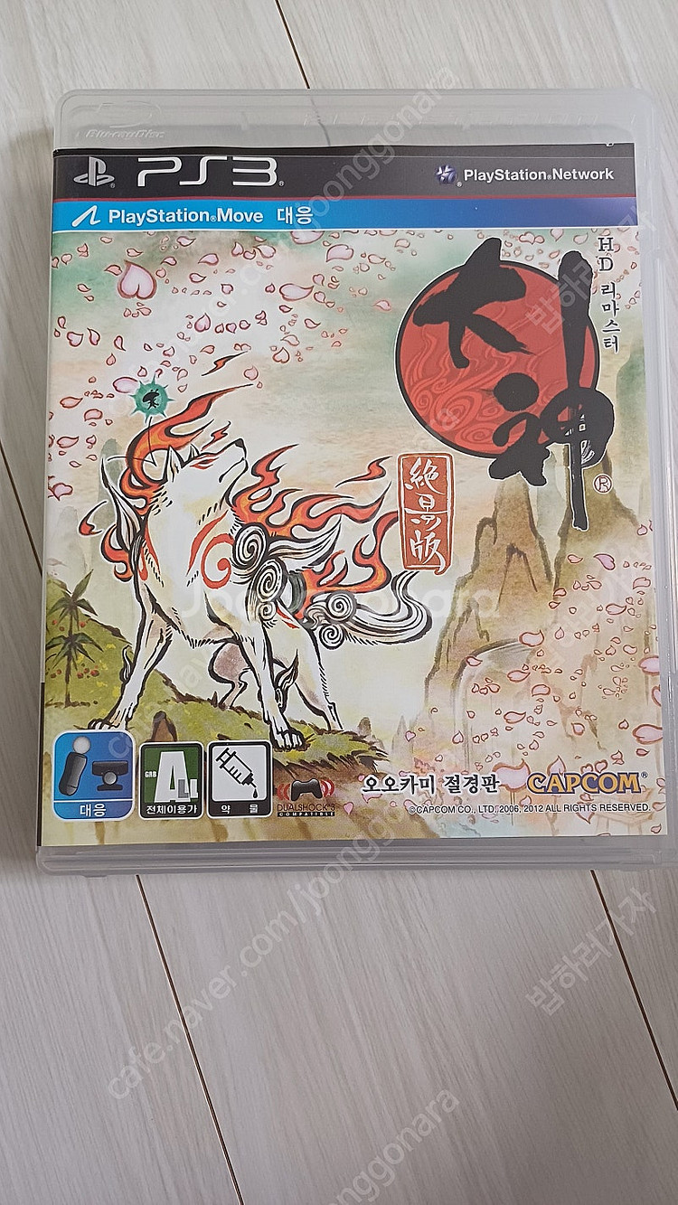 Ps3 오오카미--0