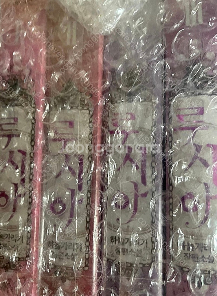 로맨스소설 로판 하늘가리기 루시아 랩핑 1-4--0