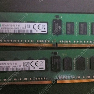 삼성 DDR4 서버램 8GB 2개 일괄 판매합니다.