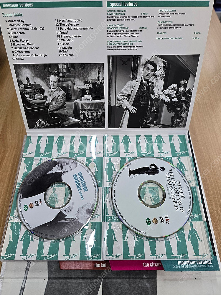 # DVD 찰리채플린 컬렉션 한정판 판매합니다.--2