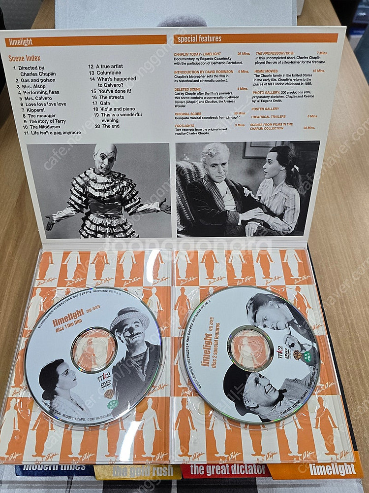 # DVD 찰리채플린 컬렉션 한정판 판매합니다.--3