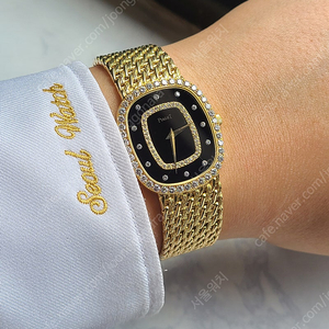 [정품] 피아제 클래식 엘립스 오닉스 다이아몬드 다이얼 18K 옐로우 금통 남성용 (Piaget Ellipse Onyx Diamond Dial 18K)