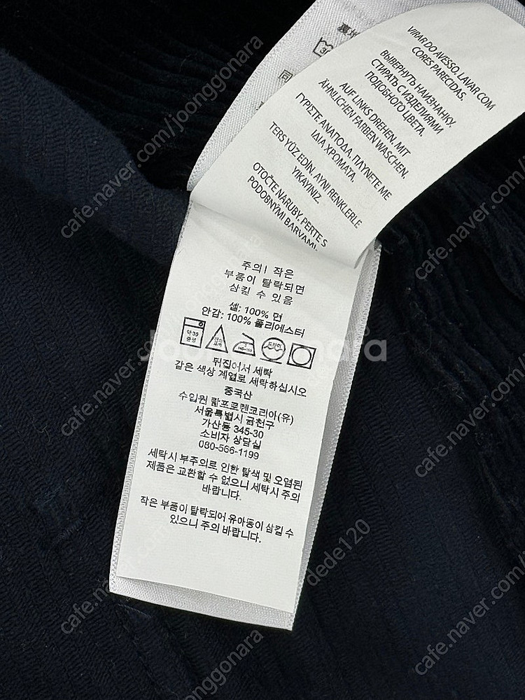 폴로 랄프로렌 코듀로이 블레이저 자켓 L--7