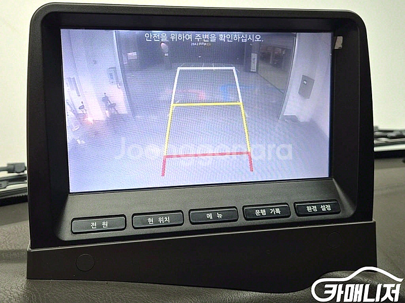 소형화물 [소형화물][하이냉동탑]포터2 슈퍼캡/초장축(...--7