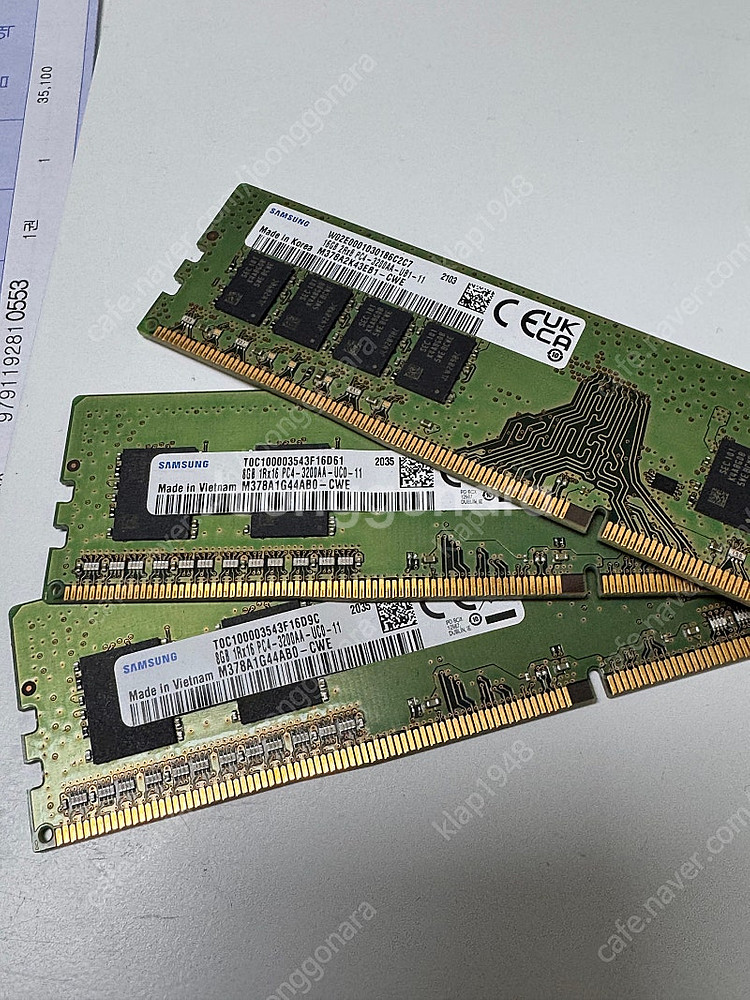 ddr4 3200 8g*2 16*1--0