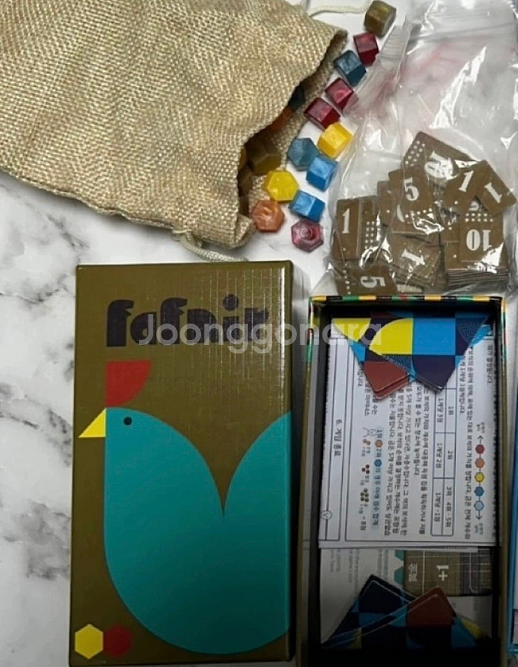 보드게임 여러가지 (21종)--4