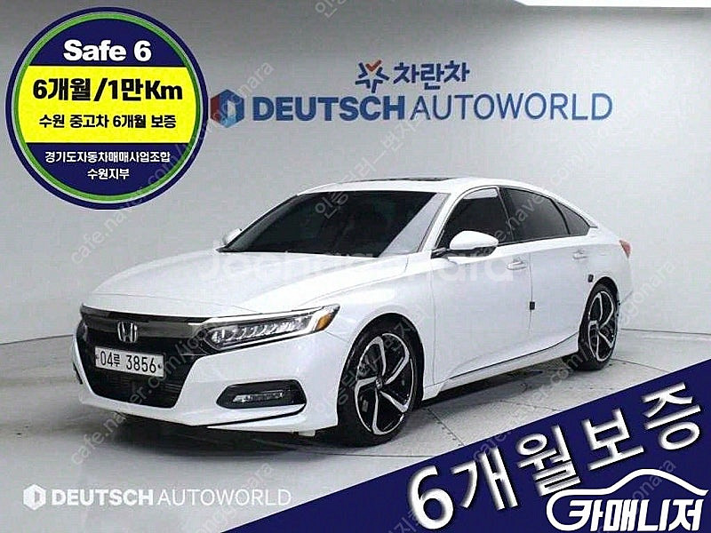 [혼다]어코드(10세대) 2.0 터보 스포츠 중고차 판...--0
